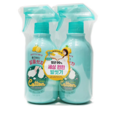 온더바디발을씻자2개