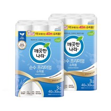 깨끗한나라 순수프리미엄 수퍼롱 40m, 60개, 30롤