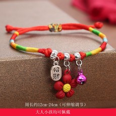 검정색3mm자수실