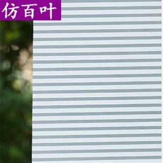 fd5e2cc1a65a7d3e166a9520c936b0643ef4272a563796ea0f279f11e7d8.jpg