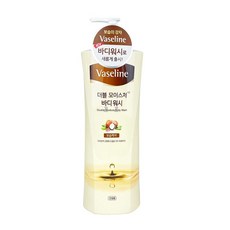 전혜빈의스타일리시바디