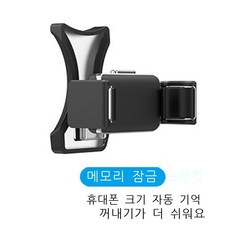 폰카클래스