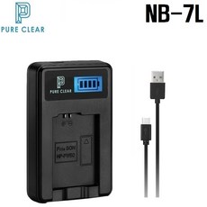 nb-7l