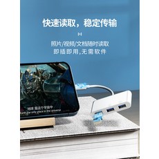 라이트닝mfi독