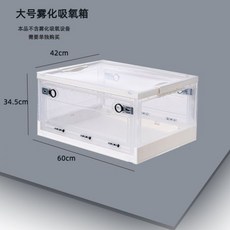 고양이산소방산소발생기세트