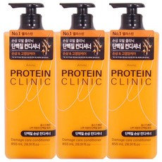 엘라스틴 아미노 프로틴 클리닉 단백질 손상 케어 컨디셔너, 855ml, 3개