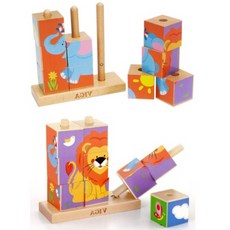 만2세장난감대여