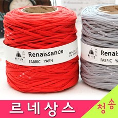 르미네상스