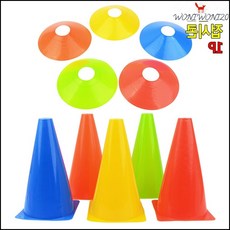 구기운동콘 체육 활동 드리블 트레이닝 꼬깔콘 축구훈련콘, 꼬깔콘 - 대