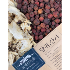 신천센트럴자이