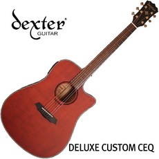 덱스터트리플블라인드