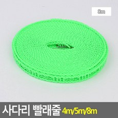 8ab83f5fa8a0f802bb7723018f033333c2cd3898a71adc37a4a9eaf2a299.jpg