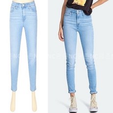 리바이스하이라이즈