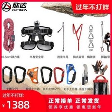 91fd7b64179ff597fd1b6c2ef1a8b81cf6cb6ca8b34c0fb255cb042f8804.jpeg