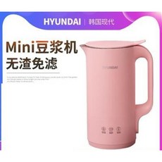 미니 두유기 1인 2인 간편한 아침 콩물 현대 소형 전자동 다목적 파벽기 필터 없이 1/, 01 엘레강스 펄 화이트