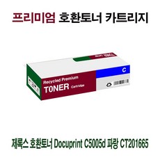 41208869a94ea8dbafc7b5721953561e8c62d183a0a7494edf418c9f4e46.jpg