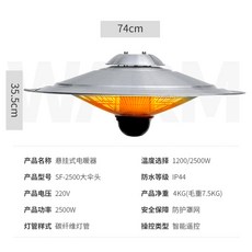 e779ac7a0f86e249d668d147cf176d54cacc3d3c74c8c2bff4386e512182.jpg