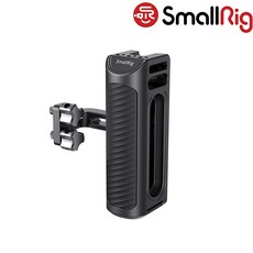 SmallRig 알루미늄 사이드 핸들 스크류 타입 SR2425, 단일상품