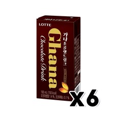롯데 가나 초콜렛드링크 초코팩우유 190ml x 6개