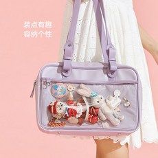 런닝맨크로스가방