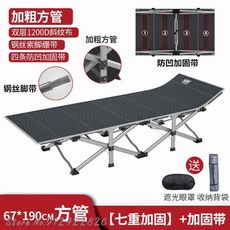 c93c65fc3734c81a071c5e015d5e14ffd84f49ba90eb633c1f64eb465a6b.jpeg