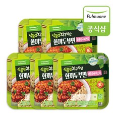 풀무원 식물성 지구식단 한끼두부면 매콤 라구파스타(220g) x 5개, 220g