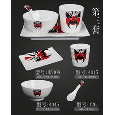 409a3dcd715478aeac467c8a96ffbbf30dec1ac75969cfed77ed45d2d758.jpg