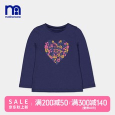 702ff7428a0410f269fe5ff5499126f71c2cbac5533b14701ebb3c5c6452.jpg