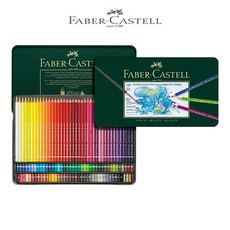 파버카스텔 전문 수채 색연필