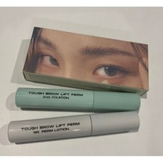 엔트로피브로우펌