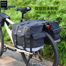 받침가방 캔버스 고부라지다 사파리 짐바리 뒷짐걸이 대용량 컵 수납 경량 보이 스카우트, I54 -중간사이즈 더블레이어 40L