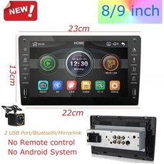 24v블루투스헤드유닛