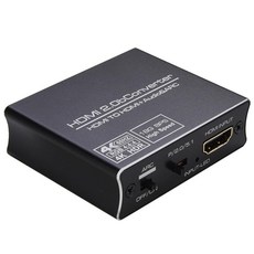 HDMI 오디오 추출기 오디오 출력 광학 - 영화관용 3.5mm 잭 어댑터, 6.4x5.2x2cm, 철, 검은 색