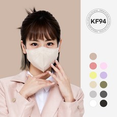 더맑은마스크