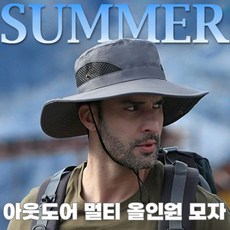 군모 남녀공용모자 남녀공용군모 베레모 남성군모 - 군모남녀공용군모공용잡화남녀공용모자모자