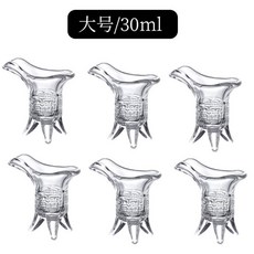 냥소주