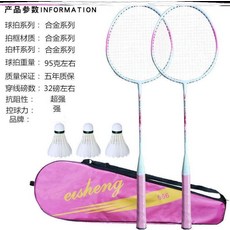 c9a20207245a13e11f0c422c58585188913f26ee2aa5b19734724f28ddb1.jpg