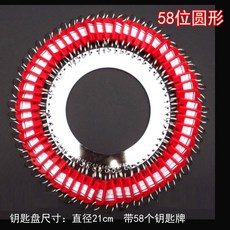 e1d68eaa29622d9657a40f74d2687147190e163baee87712e56c8a9d9fd1.jpg