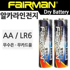 같은공간-페어맨 알카라인 ENERPLUS 1.5V AA LR6 1박스(1000알) 리모콘건전지 장난감건전지 일회용배터리 디카건전지 카메라건전지-SS, 본상품