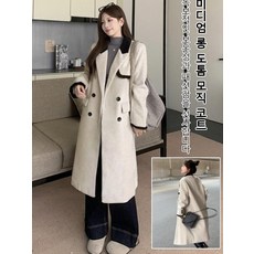 키 작은 여성 모직 하프 오버핏 코트 패션 여성 코트