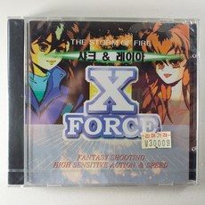 중고샤크안테나