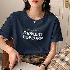 파랑색여자교복