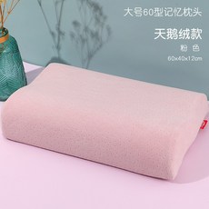 a39ae077b5222235274bda40078350c9b01408411e1c12a4f02f0ac781c4.jpg