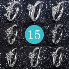 다이아몬드5부반지