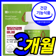 일코전자건조기