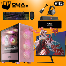 5. 오닉스PC 게이..