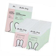 코스트코 슈슈앤쎄씨 투스텝 마스크 팩 10매 x 2 - 모이스처라이징+수딩 혼합 Sassy Step Mask Pack 10ct x2_Mix, 2팩, 10개