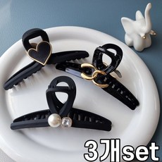 이쁨style[2~6p세트] 대형 올림머리 꼬임집게핀