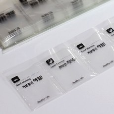 유림인쇄 약봉투 약포지투명지(패트) 아침 저녁, 100장