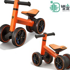 돌아기붕붕카-추천-상품